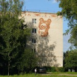 Khotkovo street art. Misha The Bear, the 1980 Olympics mascot